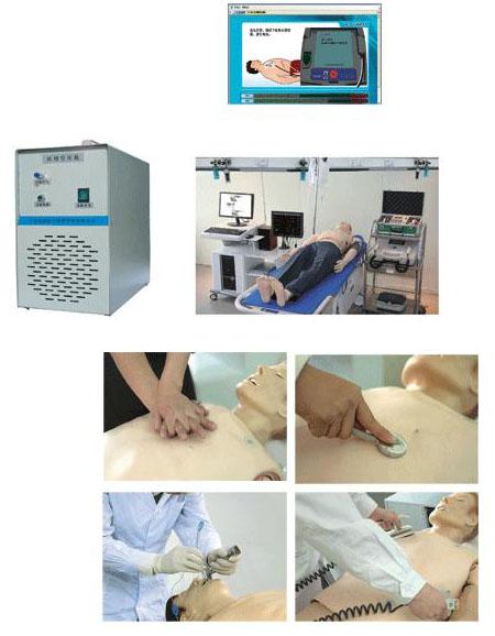 GD-ACLS8000D高智能數(shù)字化成人綜合急救技能訓(xùn)練系統(tǒng)（ACLS高級生命支持、計算機(jī)控制）.jpg